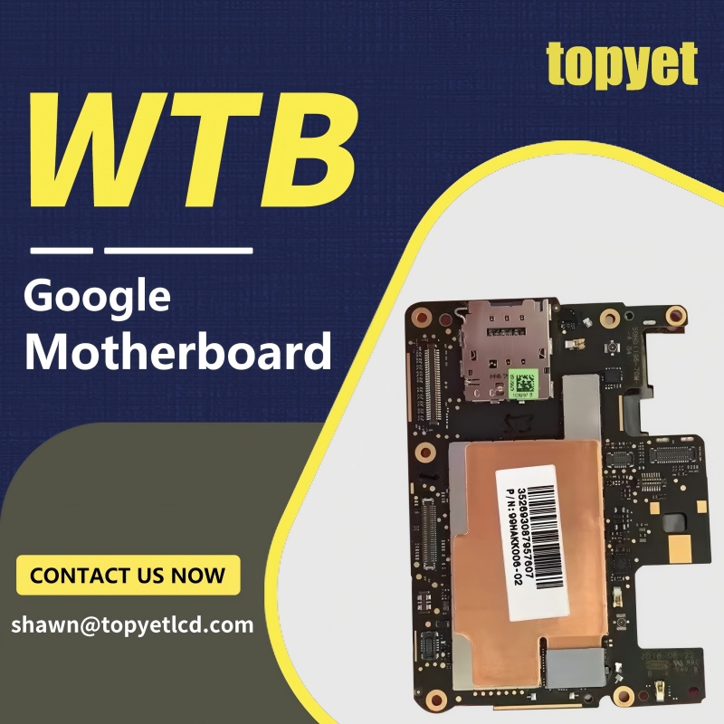 Punya Motherboard Google? Kami sedang membeli.