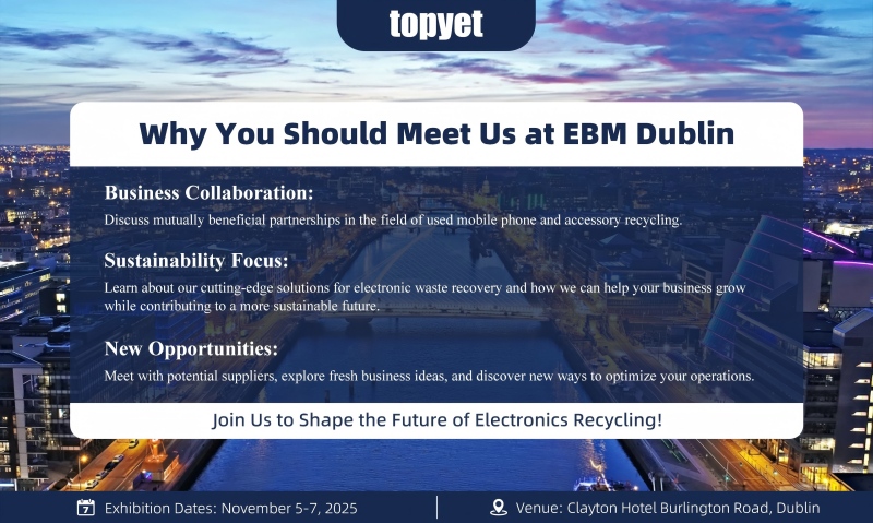 Bergabunglah dengan Kami di EBM2025 di Dublin!