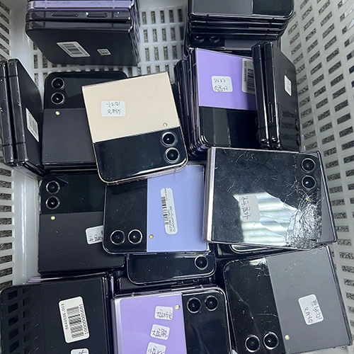 Beli Beli Samsung yang Digunakan